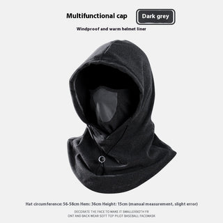 Winter Thermal Fleece Scarf Face Mask & Neck Warmer Hood Hat |  Outdoor Sports