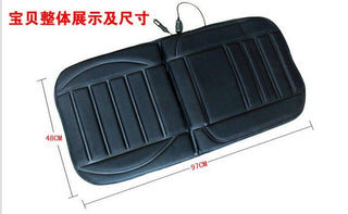 12V Car Heating Cushion - Instant Comfort for Your Drive