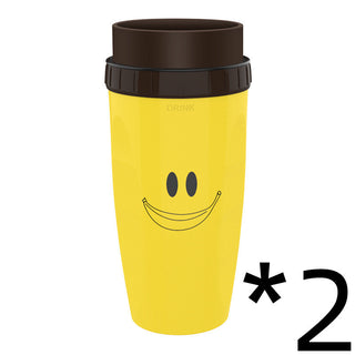 No Lid Twist Cup: Portable Double Insulated Tumbler with Straw | Travel-Friendly